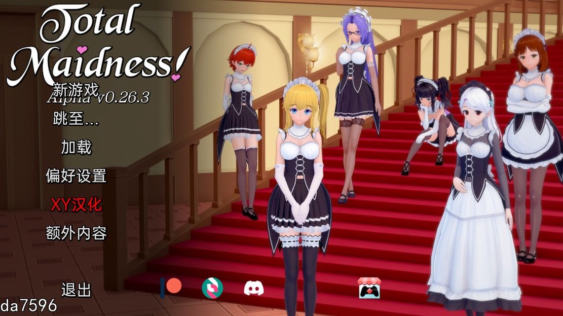 完全的女仆0.v0.26.3 双端 汉化版 预览图