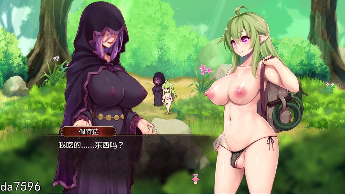 富塔谷 FutakinValley version v0.035.8 双端 汉化版 预览图