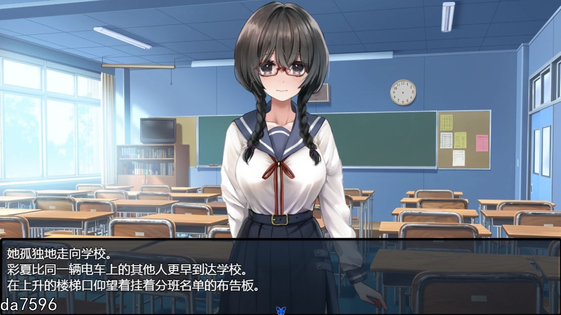 害羞女孩的改造 V1.0 官方中文完整版本 PC端 官中完整版 预览图