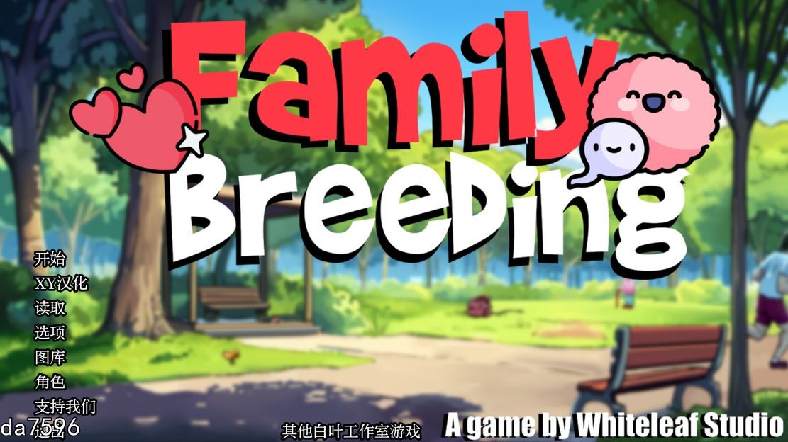 乱伦] 家庭育种 Family BreeDing V0.05 PC+安卓 汉化版 【游戏语音】：中文 【文件说明】：无广纯净版 转 预览图
