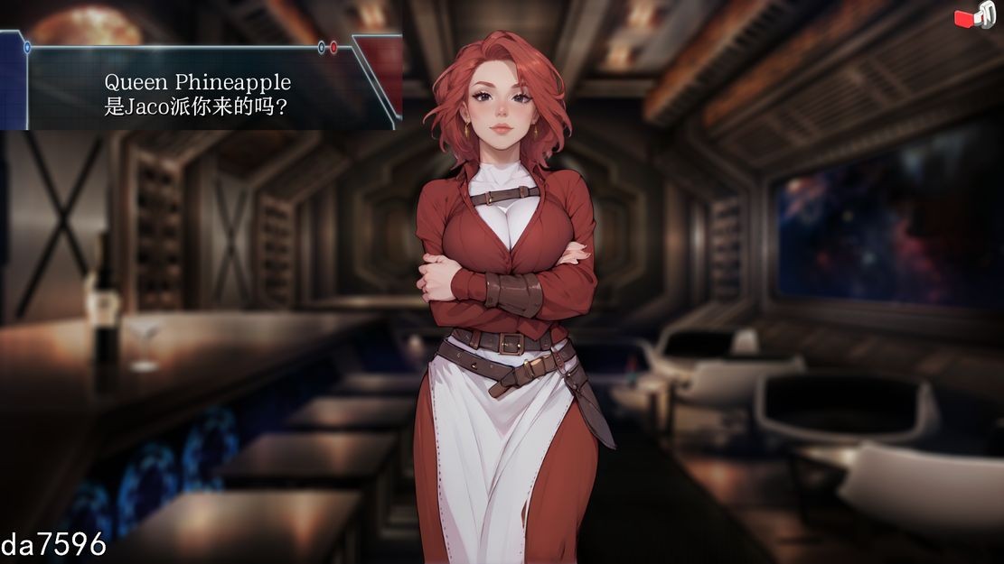 亚洲风SLG/同人] 龙珠无限 神圣冒险 Divine ADVenture [v1.5 Overhaul] 汉化版 【游戏语音】：中文 【文件说明】：无广纯净版 转 预览图
