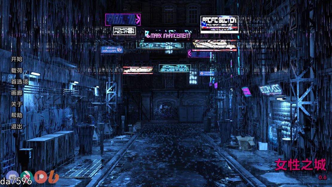 M男/动态] 女性之城 Fem City v0.6.0 PC+安卓 汉化版 【游戏语音】：中文 【文件说明】：无广纯净版 转 预览图
