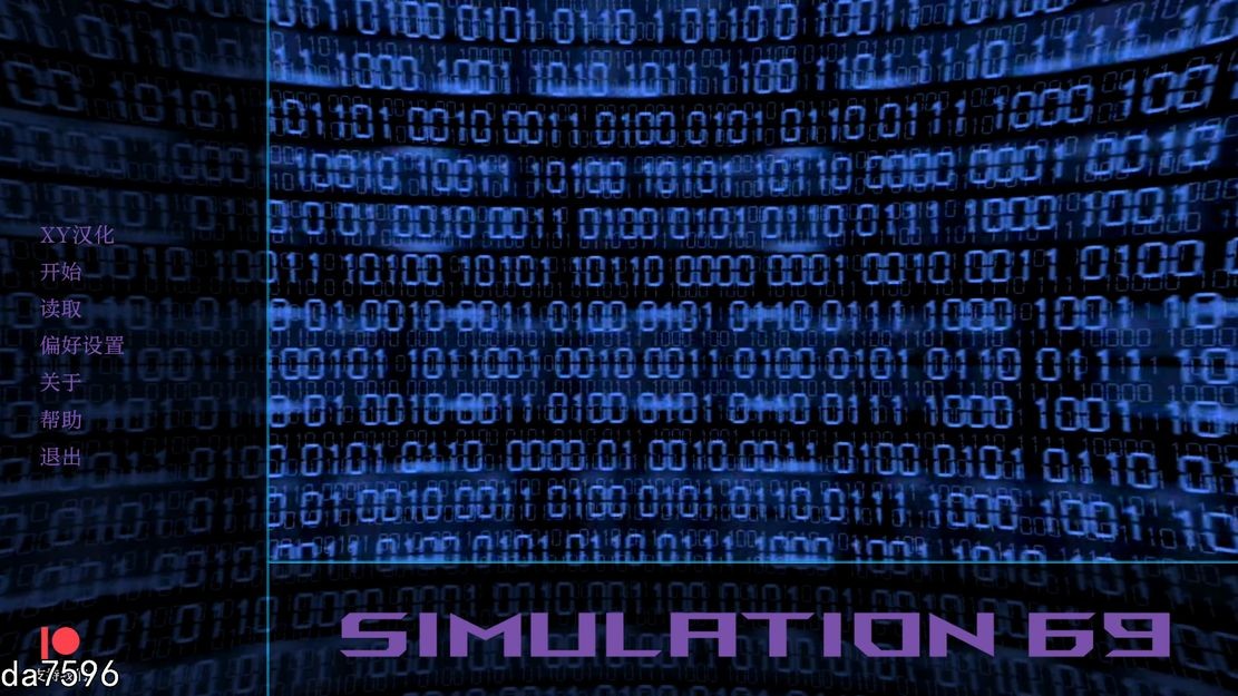模拟 69 Simulation 69 EP EP. 5 双端 汉化版 预览图