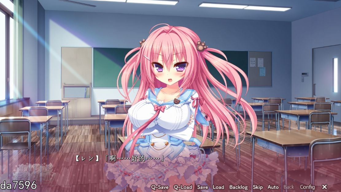 后宫] 恋爱是梦幻狂热的女孩！恋は夢見る妄烈ガール！机翻版 全CG存档+全CV 【游戏语音】：中文 【文件说明】：无广纯净版 转 预览图