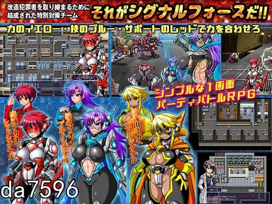步兵] 特警 Signal Force STEAM官方中文无修版 【游戏语音】：中文 【文件说明】：无广纯净版 转 预览图