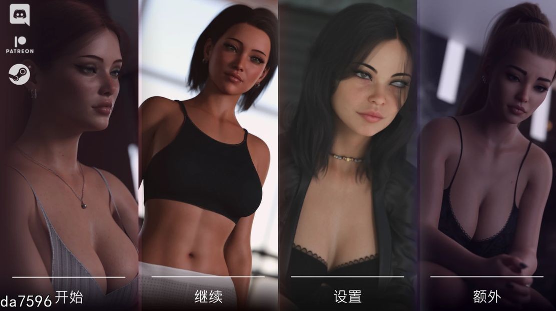 灰色之梦 The Grey Dream Ep5 双端 汉化版 预览图