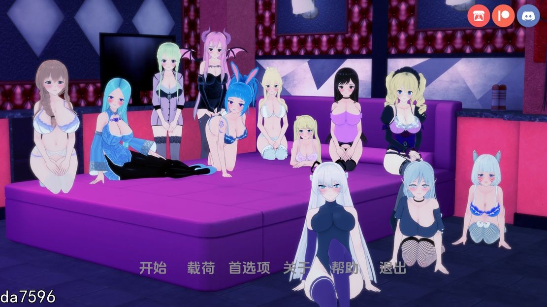 滴滴王0.v0.6 双端 汉化版 预览图