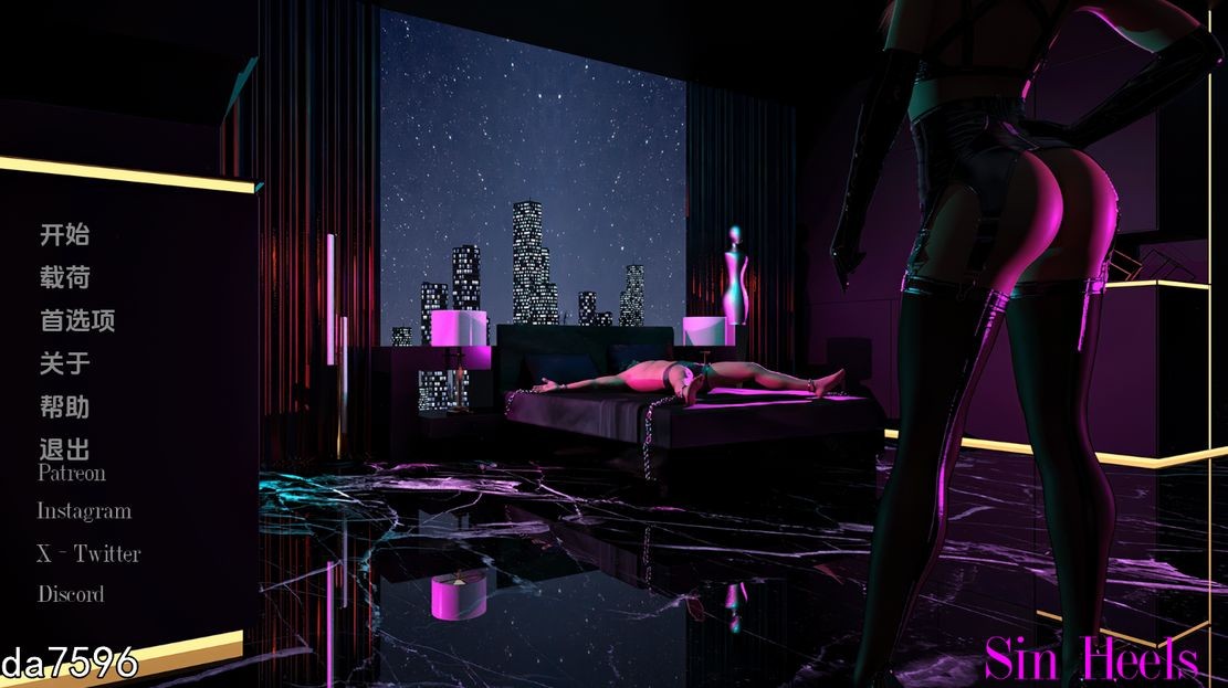 罪孽高跟鞋 Sin Heels Ep.1 v1.0 双端 汉化版 预览图