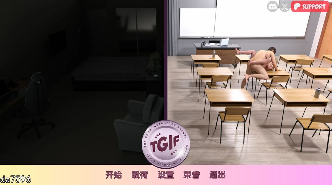 疯狂好教官 The Go v1.70 双端 汉化版 预览图