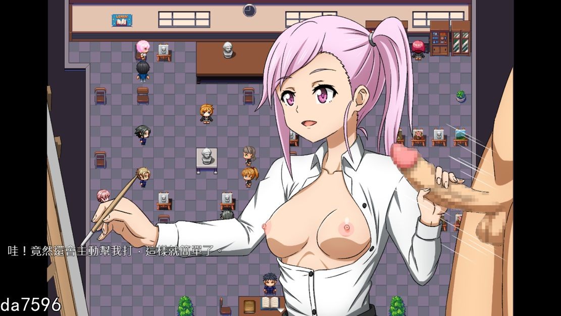 官方中文版 PC端 官中版 预览图