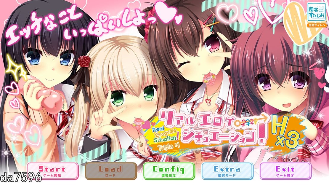 像剧情游戏一样的社保生活！リアルエロゲシチュエーション！ 1+2+FD PC端 汉化版 预览图