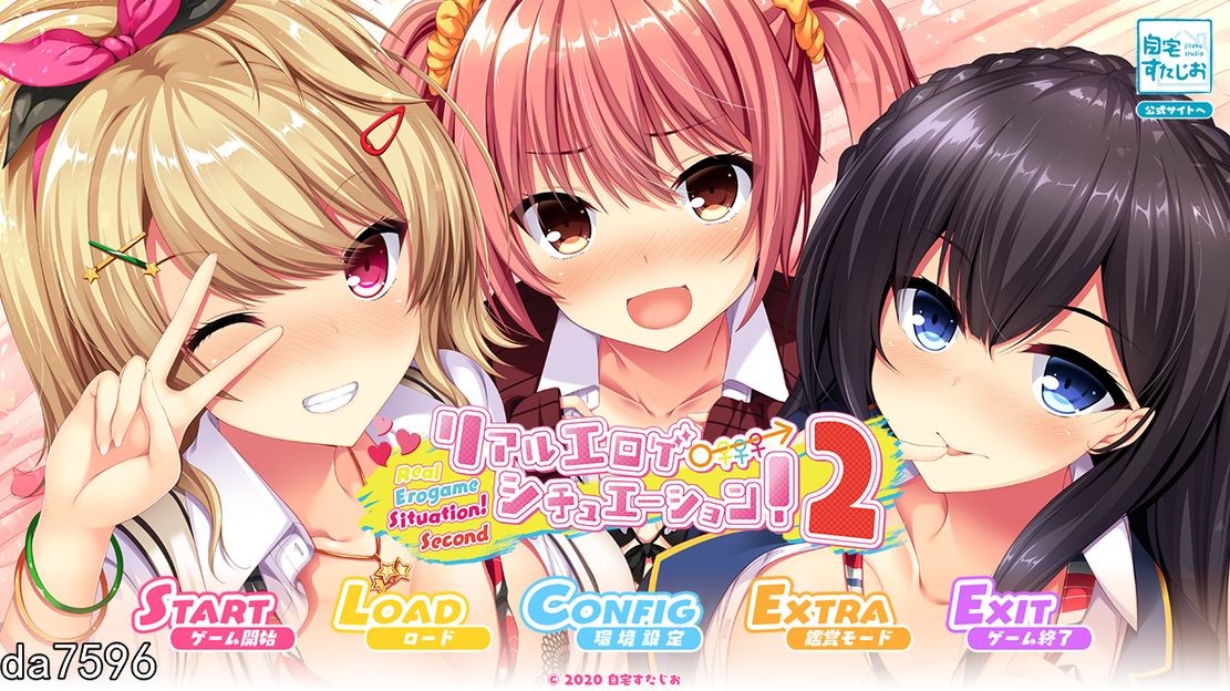 像剧情游戏一样的社保生活！リアルエロゲシチュエーション！ 1+2+FD PC端 汉化版 预览图