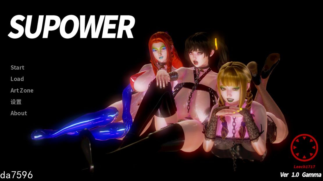 超强力 Supower v1.0 双端 汉化版 预览图
