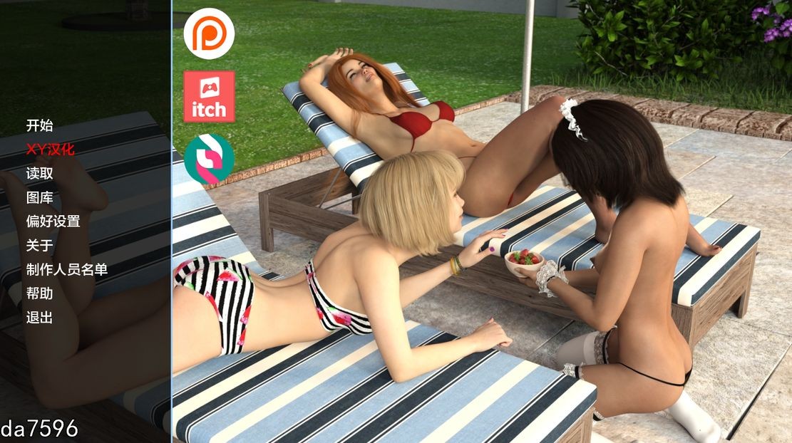 女仆取悦 女仆求爱 Maid to Please v0.14.5 双端 汉化版 预览图
