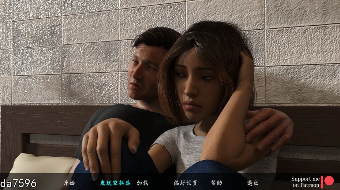 伊莎贝拉 - 黑暗之路 CH4.1 双端 汉化版 预览图