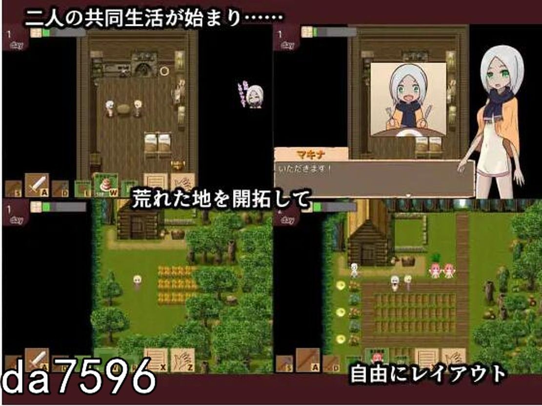 经营] 魔王の末裔 とフリーライフ Ver1.9 机翻版 【游戏语音】：中文 【文件说明】：无广纯净版 转 预览图