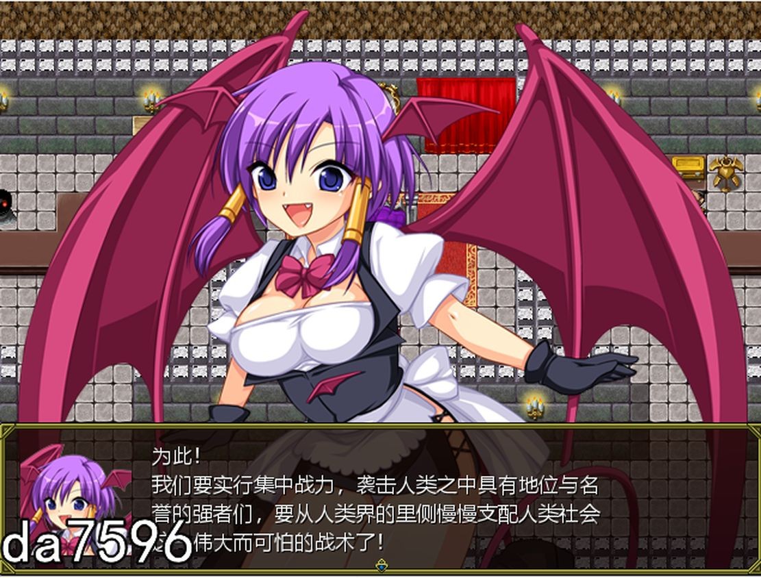 魔改] 魔王冒险记 World Break IF 汉化版 【游戏语音】：中文 【文件说明】：无广纯净版 转 预览图