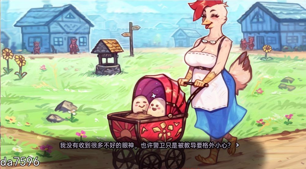 我的猪公主 My Pig Princess v0.7.0 双端 汉化版 预览图