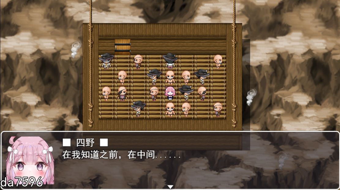 堕落] 纯真少女开拓记温泉 ハンターしの～箱入り娘の催淫温泉開拓記 机翻版 【游戏语音】：中文 【文件说明】：无广纯净版 转 预览图