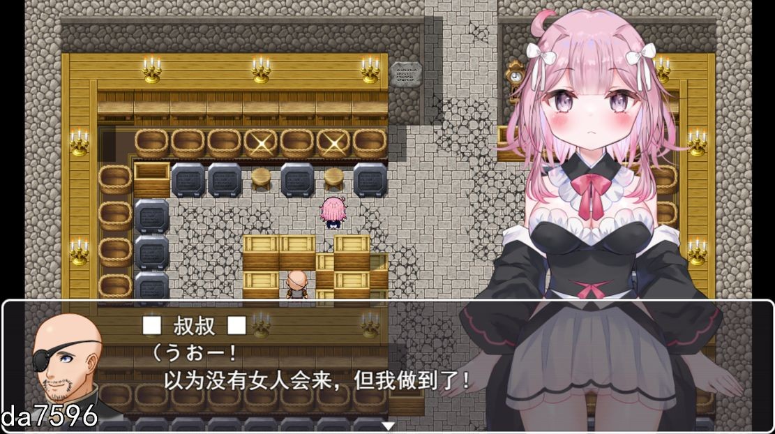 堕落] 纯真少女开拓记温泉 ハンターしの～箱入り娘の催淫温泉開拓記 机翻版 【游戏语音】：中文 【文件说明】：无广纯净版 转 预览图