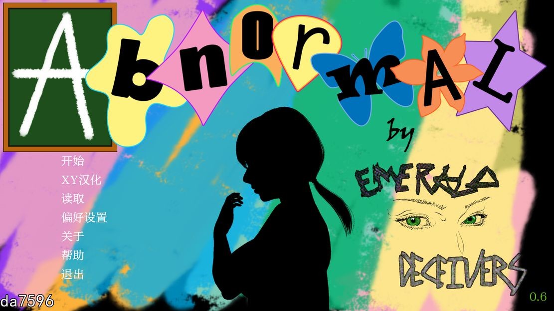 亚洲风SLG/动态] 异常 Abnormal v0.6 PC+安卓 汉化版 【游戏语音】：中文 【文件说明】：无广纯净版 转 预览图