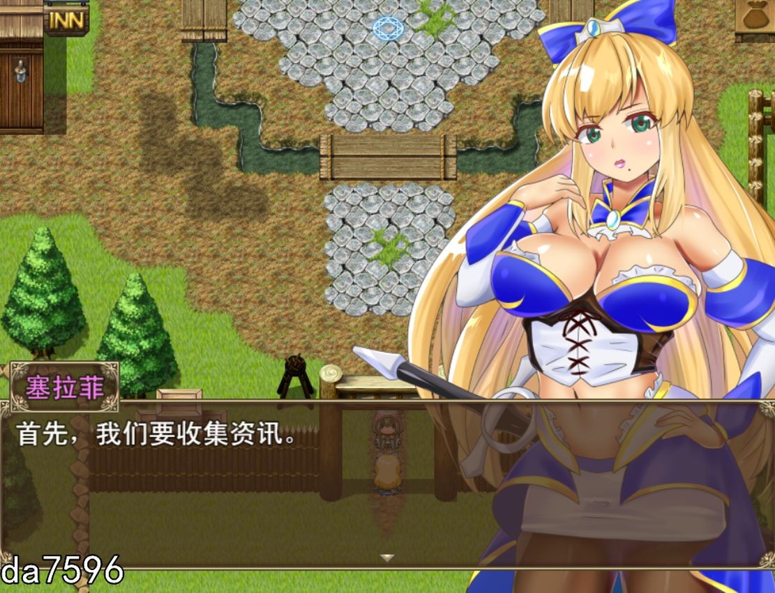 塞拉菲的诅咒 官方中文无修版 PC端 官中高清完整版 预览图