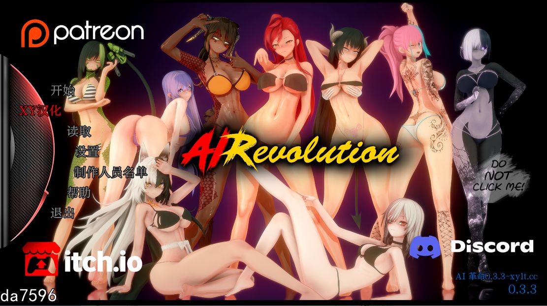亚洲风SLG/动态] 空气进化 人工智能革命 AI Revolution v0.3.3 PC+安卓 汉化版 【游戏语音】：中文 【文件说明】：无广纯净版 转 预览图