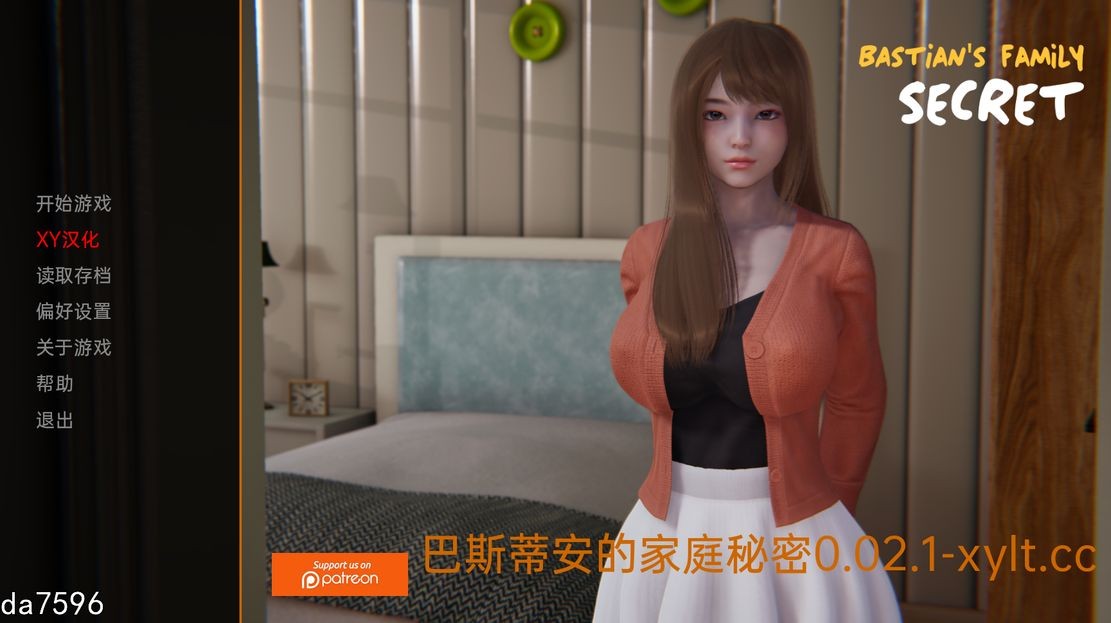 亚洲风SLG/动态] 巴斯蒂安的家族秘密 Bastian's Family Secret v0.02.1 PC+安卓 汉化版 【游戏语音】：中文 【文件说明】：无广纯净版 转 预览图