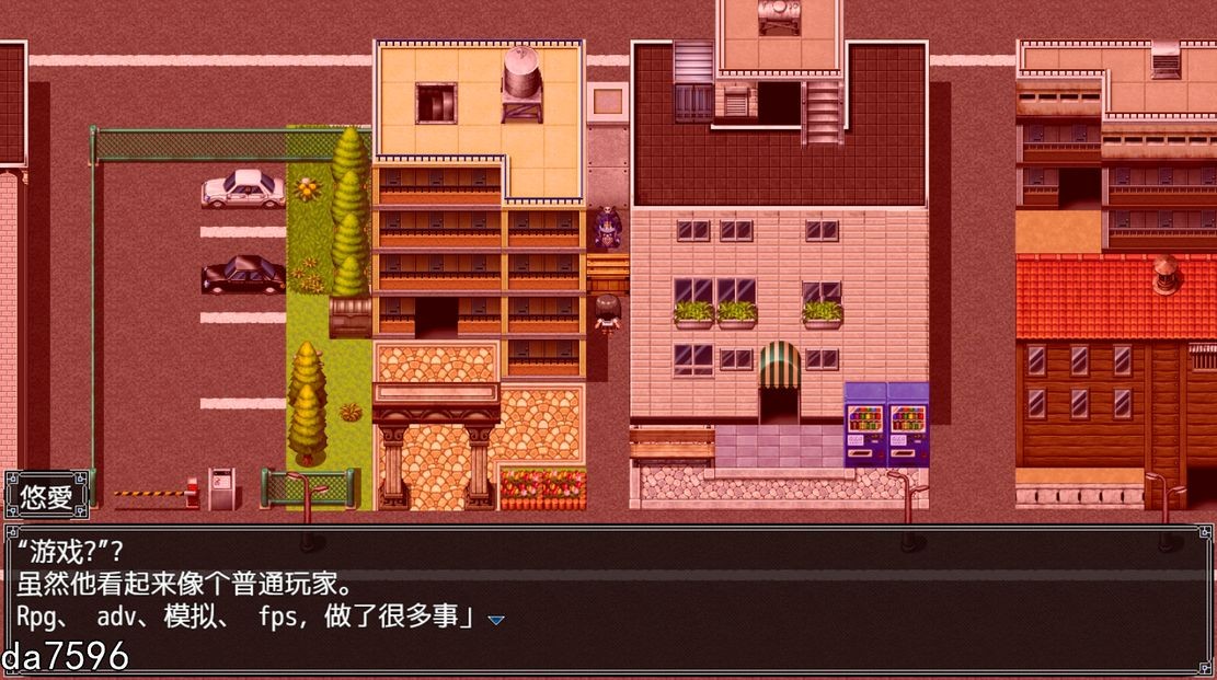 逆奸] 逆NPC姦!地味顔JKが自由にゲーム世界に入れる能力を... V1.1 机翻版 【游戏语音】：中文 【文件说明】：无广纯净版 转 预览图