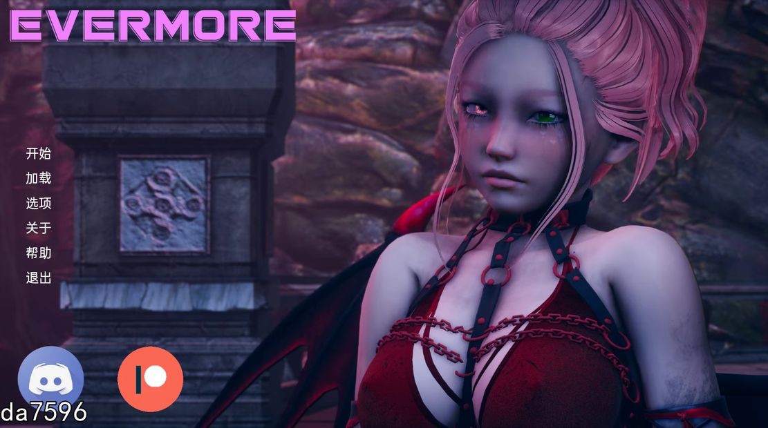 永远-始终 永恒 Evermore v0.51 双端 汉化版 预览图