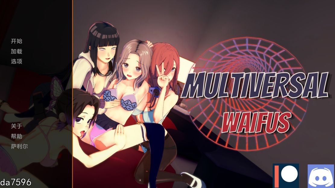 多元维弗斯 Multiversal Waifus v1.0.4 双端 汉化版 预览图