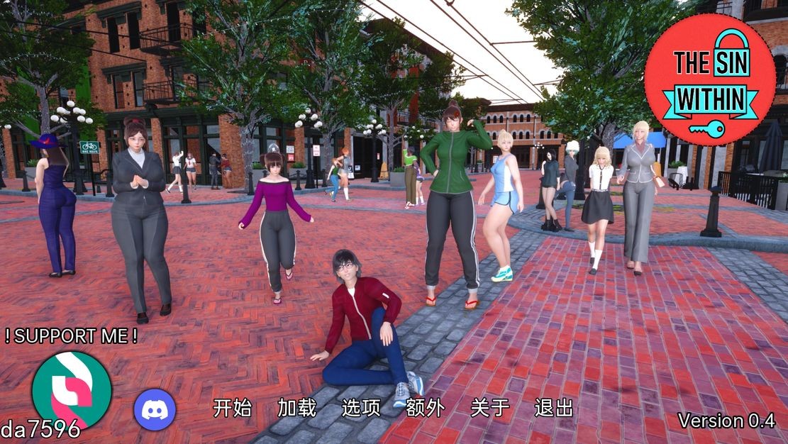 内心的罪恶 The Sin Within v0.4 双端 汉化版 预览图