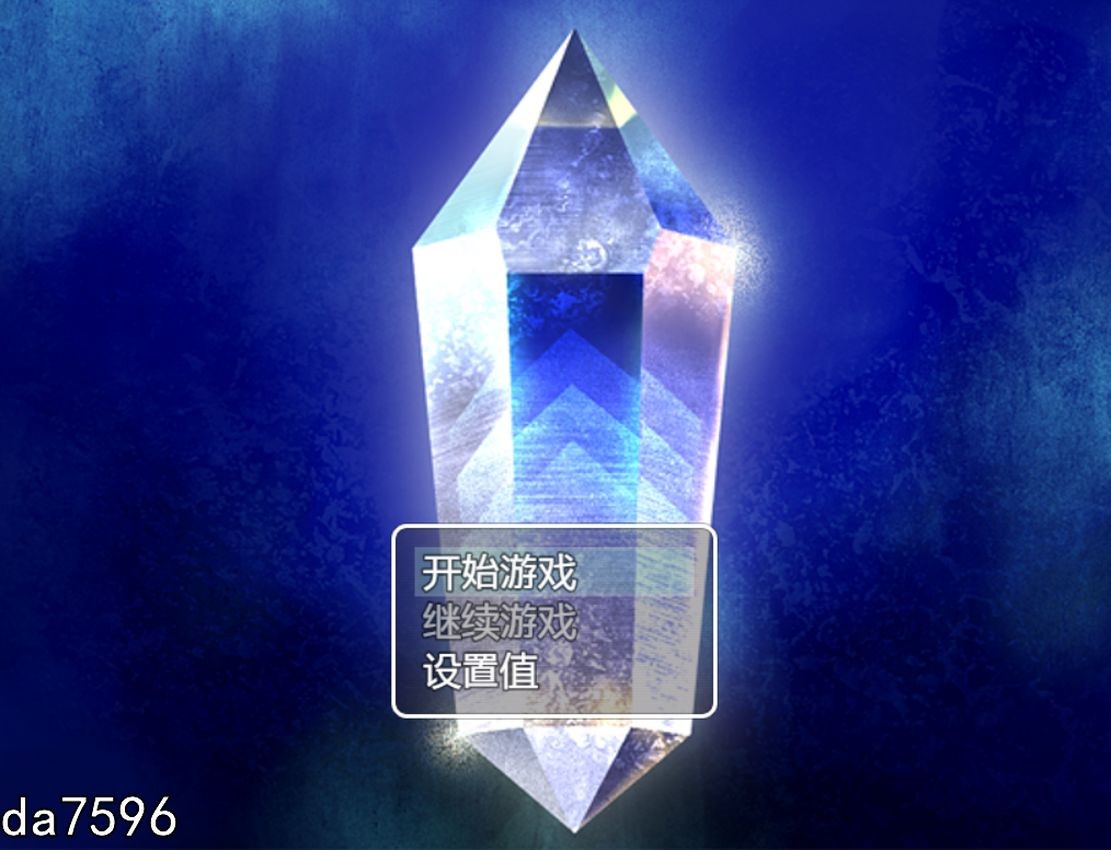 NTR] 青梅NTR~一段只有我不能做爱的旅程 ハブられRPG～僕だけセックスできない旅 PC+安卓 机翻版 【游戏语音】：中文 【文件说明】：无广纯净版 转 预览图