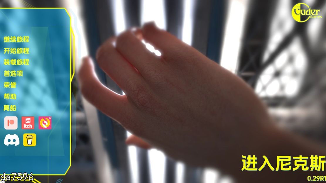 进入尼克斯 Into the Nyx v0.29R1 双端 汉化版 预览图