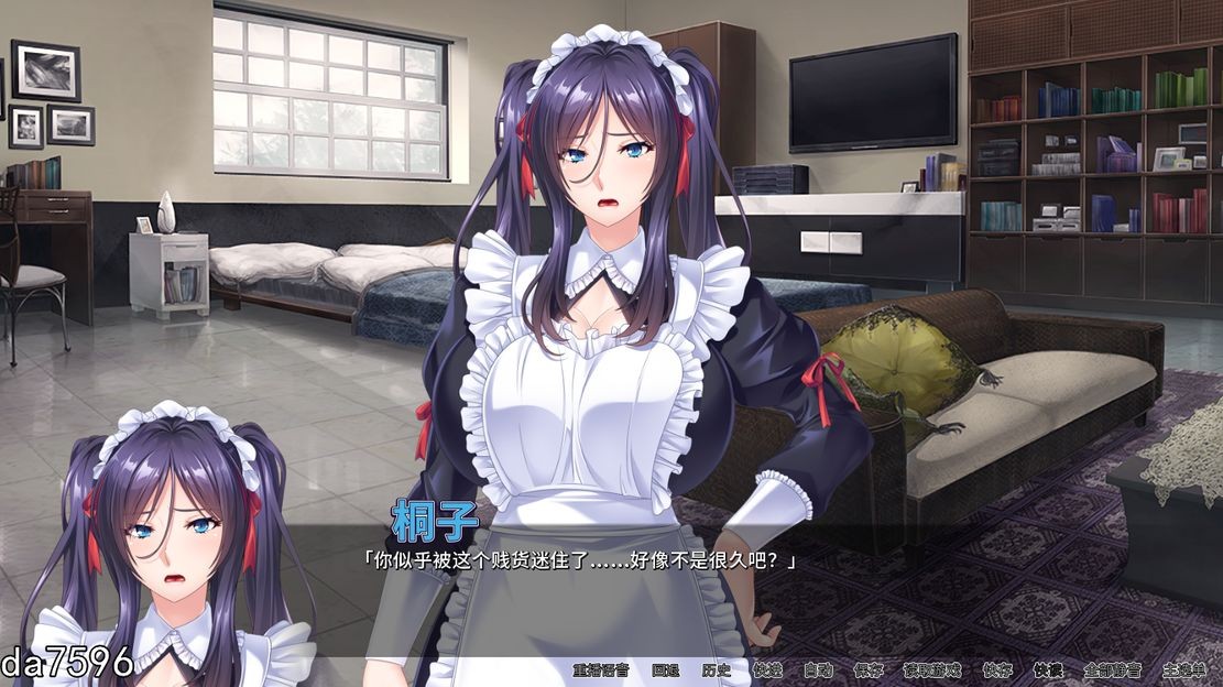 调教] 女仆调教日志 PC+安卓 官方中文版 全CV 【游戏语音】：中文 【文件说明】：无广纯净版 转 预览图