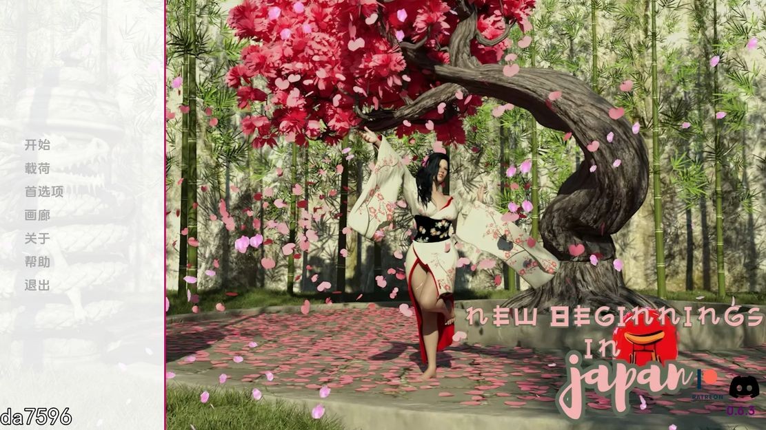 日本的新起点 New Beginnings in Japan Chapter Ch Ch Ch. 2 PC端 预览图