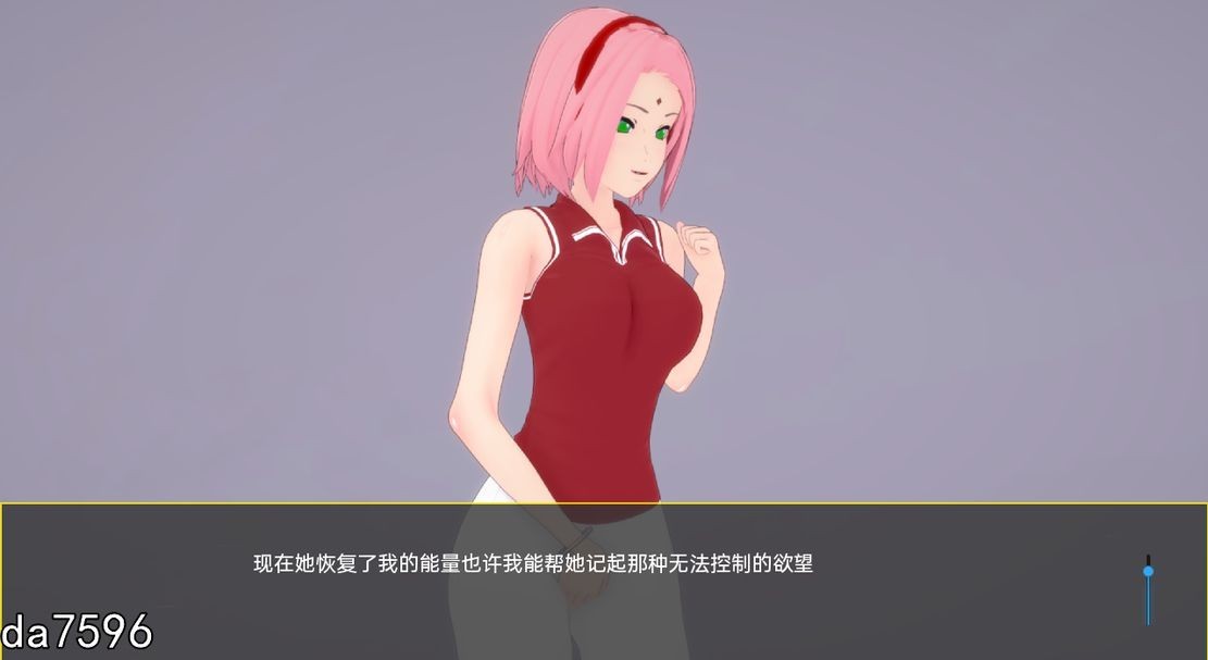 木叶训练 Konoha Training Ch.2 v0.15 双端 汉化版 预览图