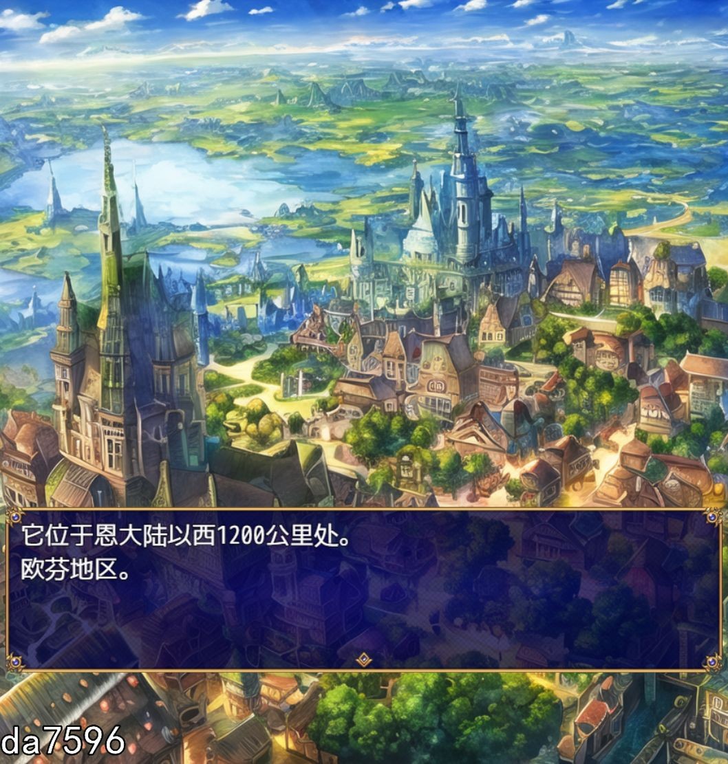 后宫] 地牢生活~在一个有着未开发的迷宫的城市里 Ver1.2 PC+安卓 汉化版 【游戏语音】：中文 【文件说明】：无广纯净版 转 预览图