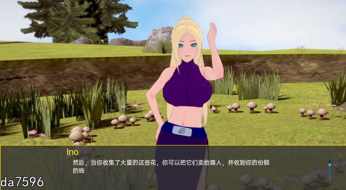 木叶训练 Konoha Training Ch.2 v0.15 双端 汉化版 预览图