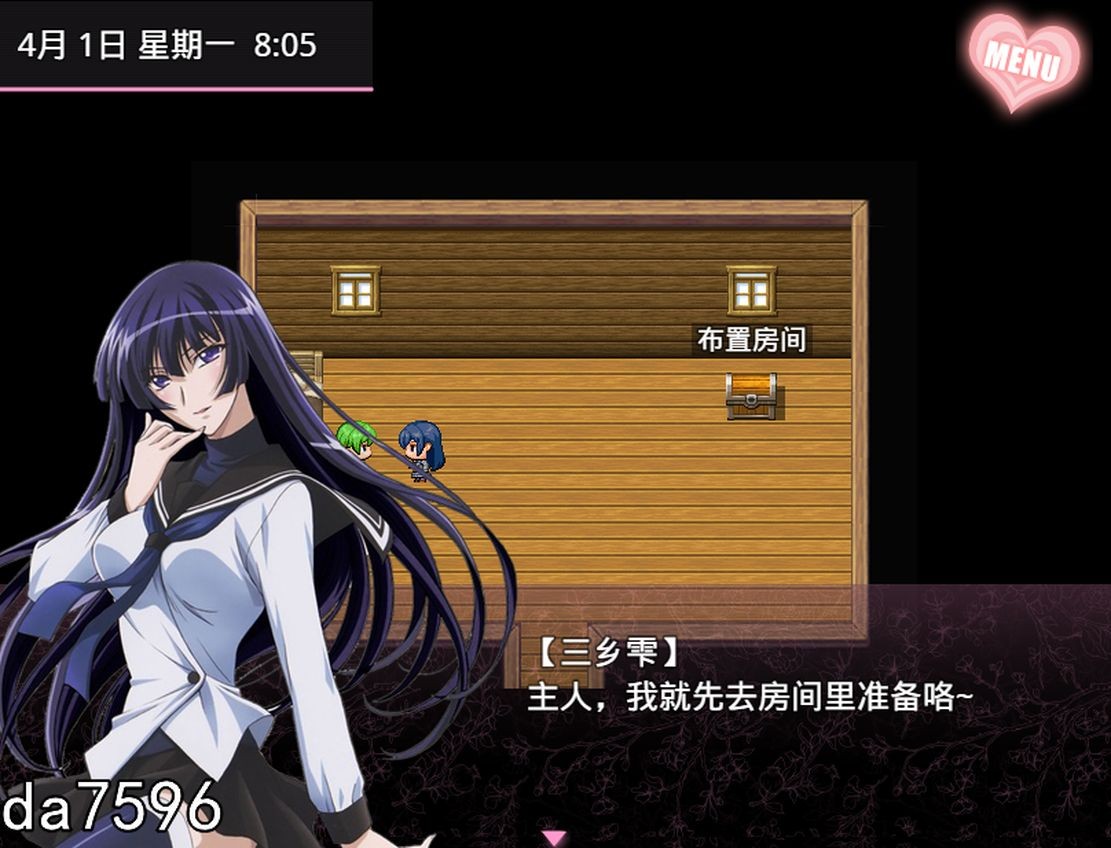 无冬镇物语 Ver4.1.4 双端 汉化版 预览图