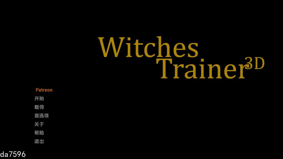亚洲风SLG/后宫] 女巫训练师 Witches Trainer V0.2.1 PC+安卓 汉化版 【游戏语音】：中文 【文件说明】：无广纯净版 转 预览图