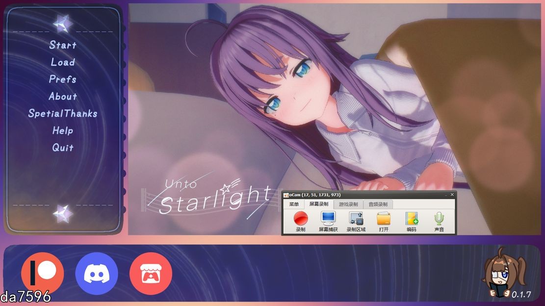 走向星光星光闪耀0.v0.1.7 双端 汉化版 预览图
