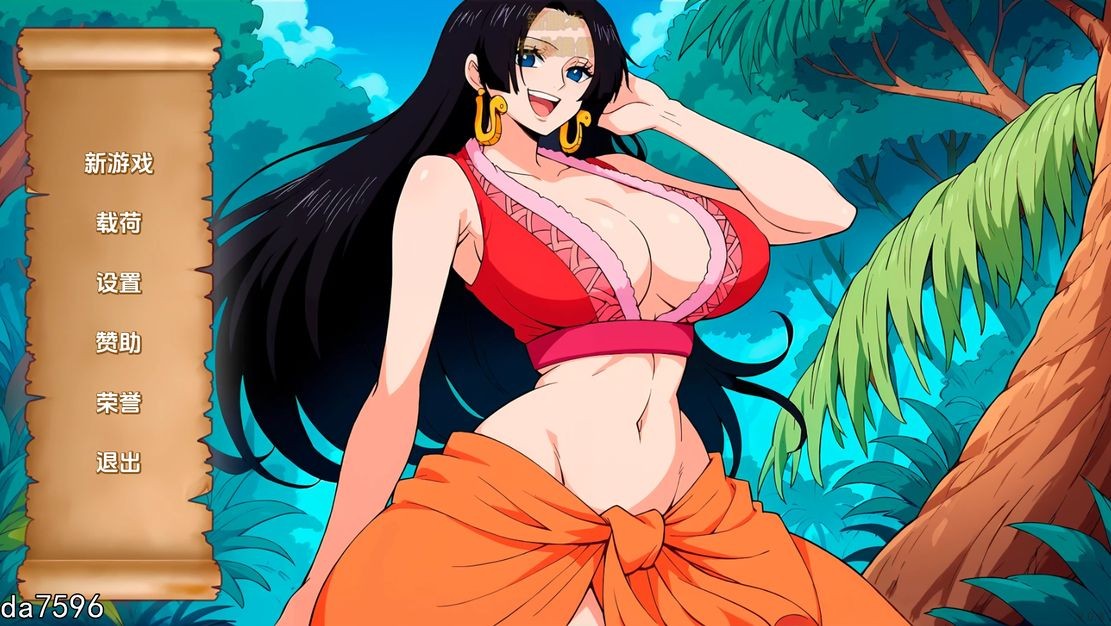好色的海盗 Lusty Buccaneers V0.8 双端 预览图