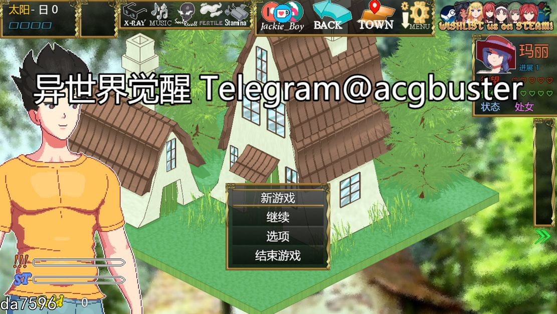 异世界觉醒 Isekai Awakening Ver1.18 机翻挂载版 8月更新 PC端 预览图