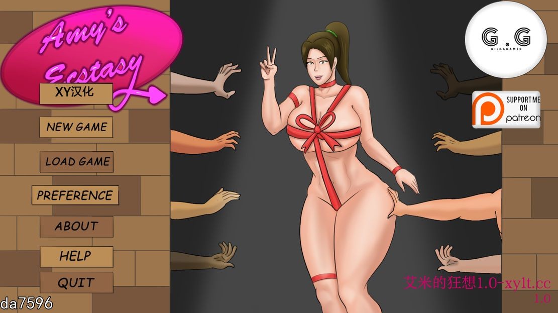艾米的狂喜 Amy's Ecstasy v1.0 Final 双端 汉化版 预览图