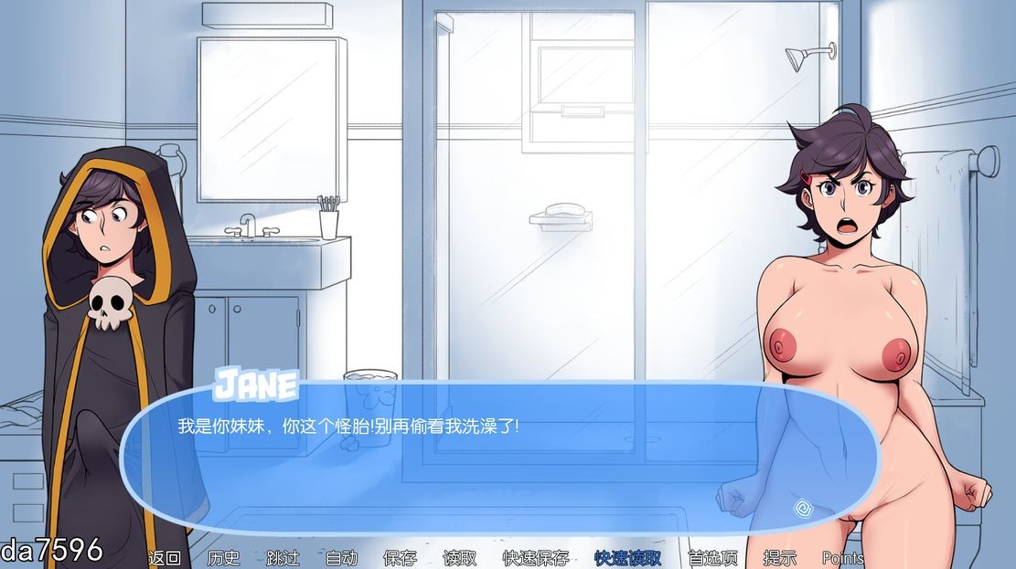 乱伦/全家桶] 雪之催眠~冬日之歌 SnowDaze V1.5.0 PC+安卓 精翻汉化完结版 【游戏语音】：中文 【文件说明】：无广纯净版 转 预览图