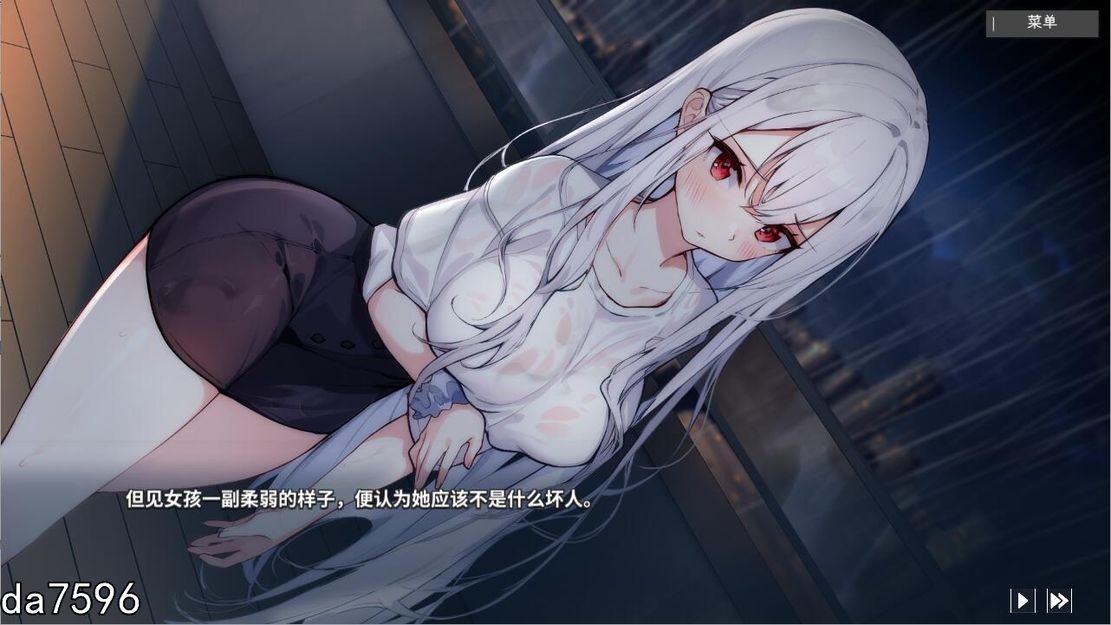 亚洲风SLG/纯爱] 平行时空：七夜 StrangeParallel 官方中文版 中文CV 【游戏语音】：中文 【文件说明】：无广纯净版 转 预览图