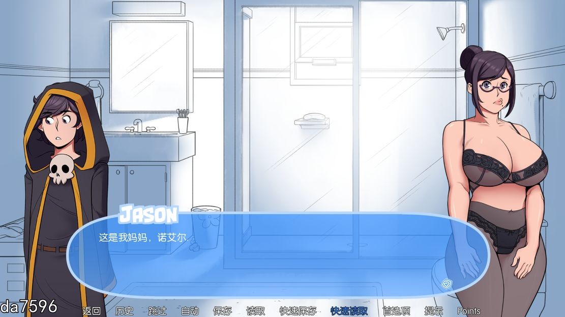 乱伦/全家桶] 雪之催眠~冬日之歌 SnowDaze V1.5.0 PC+安卓 精翻汉化完结版 【游戏语音】：中文 【文件说明】：无广纯净版 转 预览图