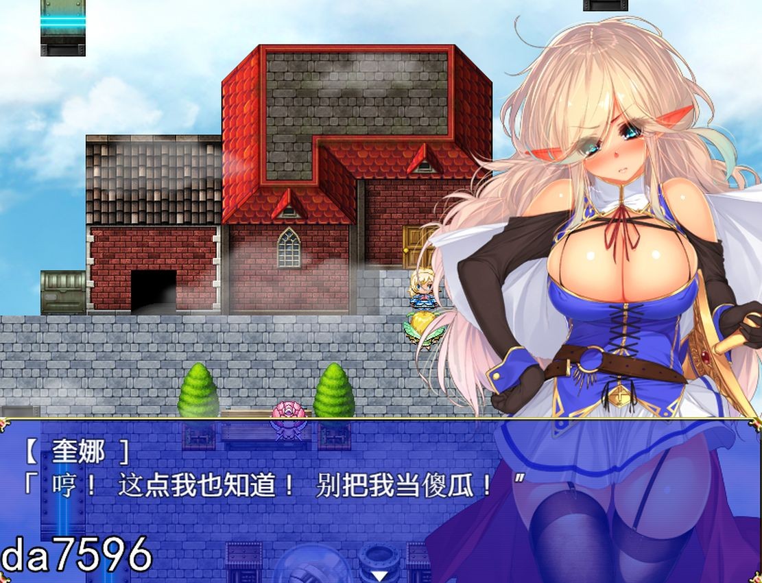 女皇传说 クイーナの伝説 V1.0 汉化作弊版 PC端 汉化版 预览图