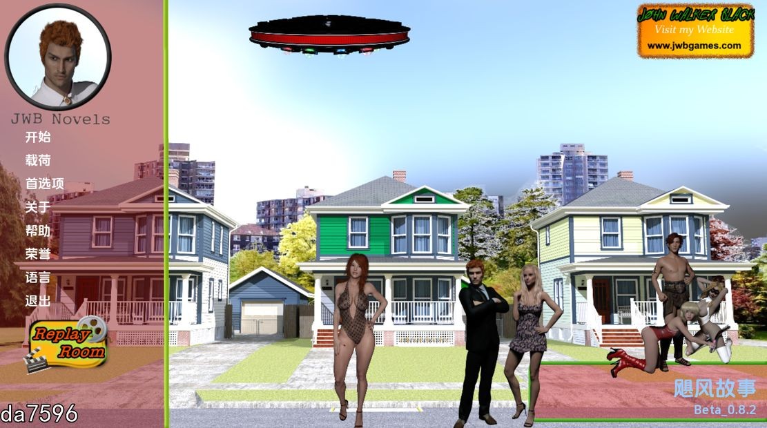 伦理/动态] 炎热的故事 热情的故事 TorridTales Ver0.8.2 PC+安卓 v0.8.2 汉化版 【游戏语音】：中文 【文件说明】：无广纯净版 转 预览图